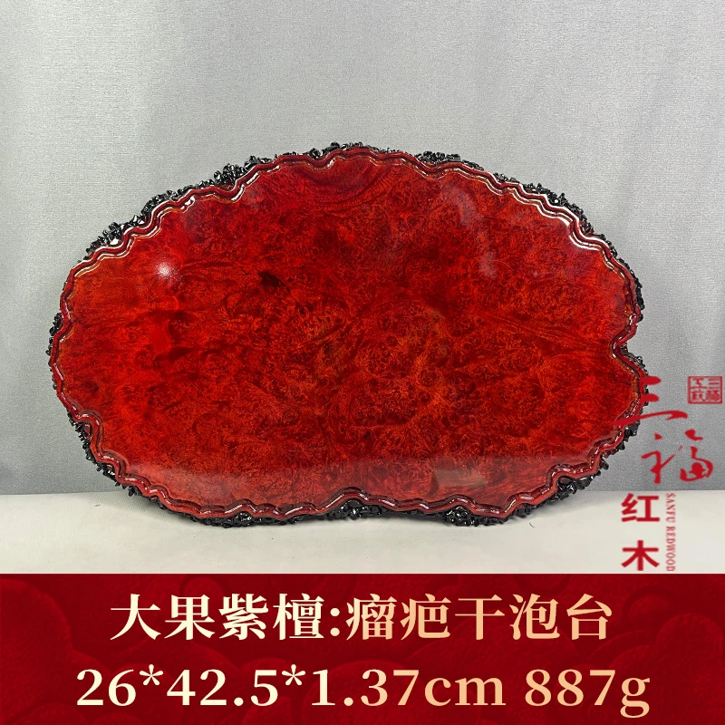 63350 瘤疤干泡台 大果紫檀