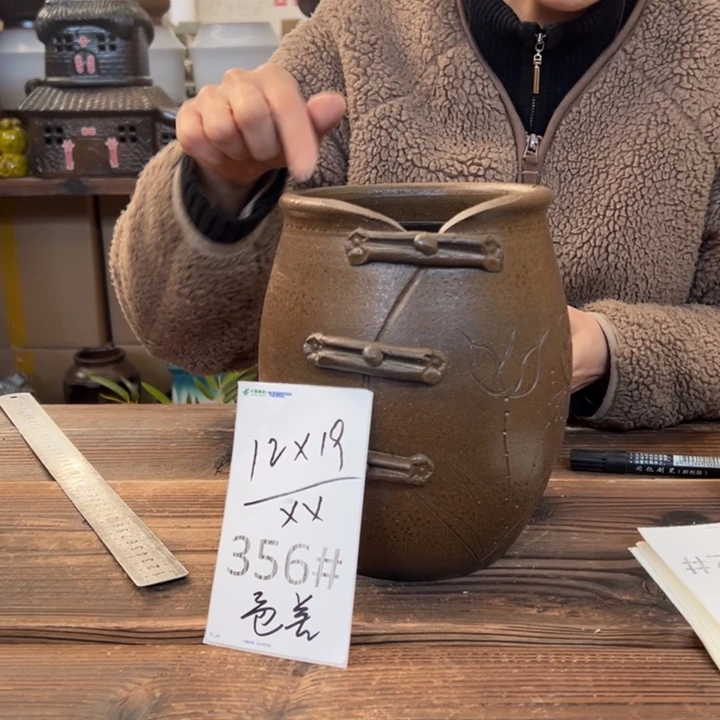 紫砂花盆色差瑕疵3566666666666