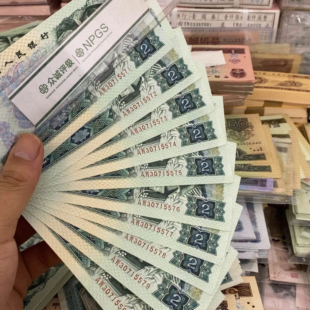 802标十连号不带4，71～80……