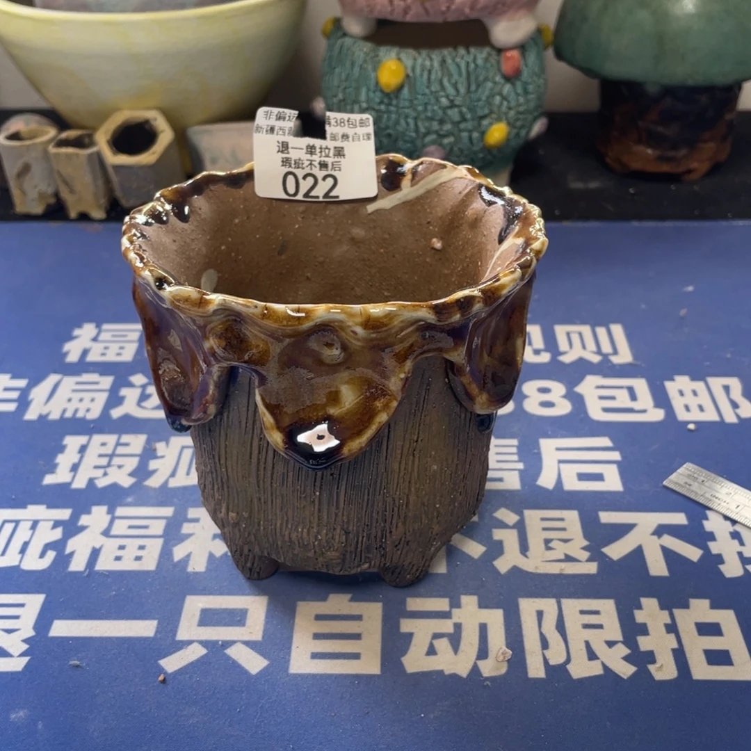 微瑕陶艺多肉花盆22