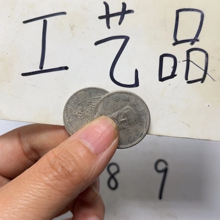 铜工艺品工艺品生产