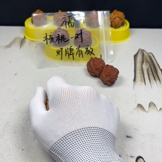 s***y把件文玩核桃核桃等经济作物的栽培技术和种植方法