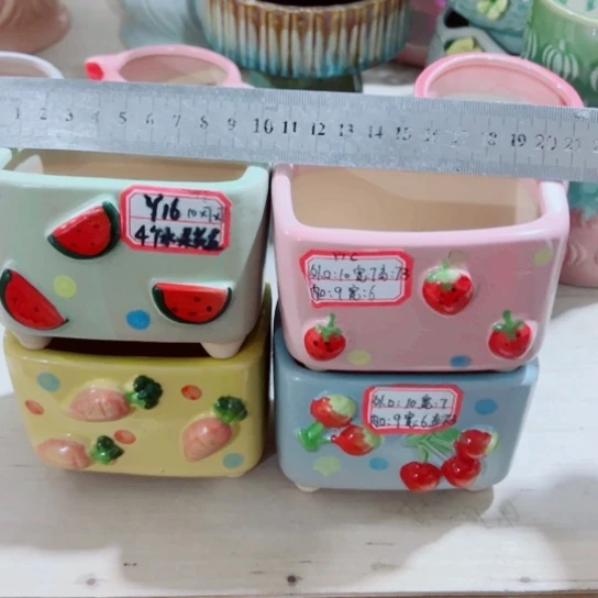 红陶11111111111111111111