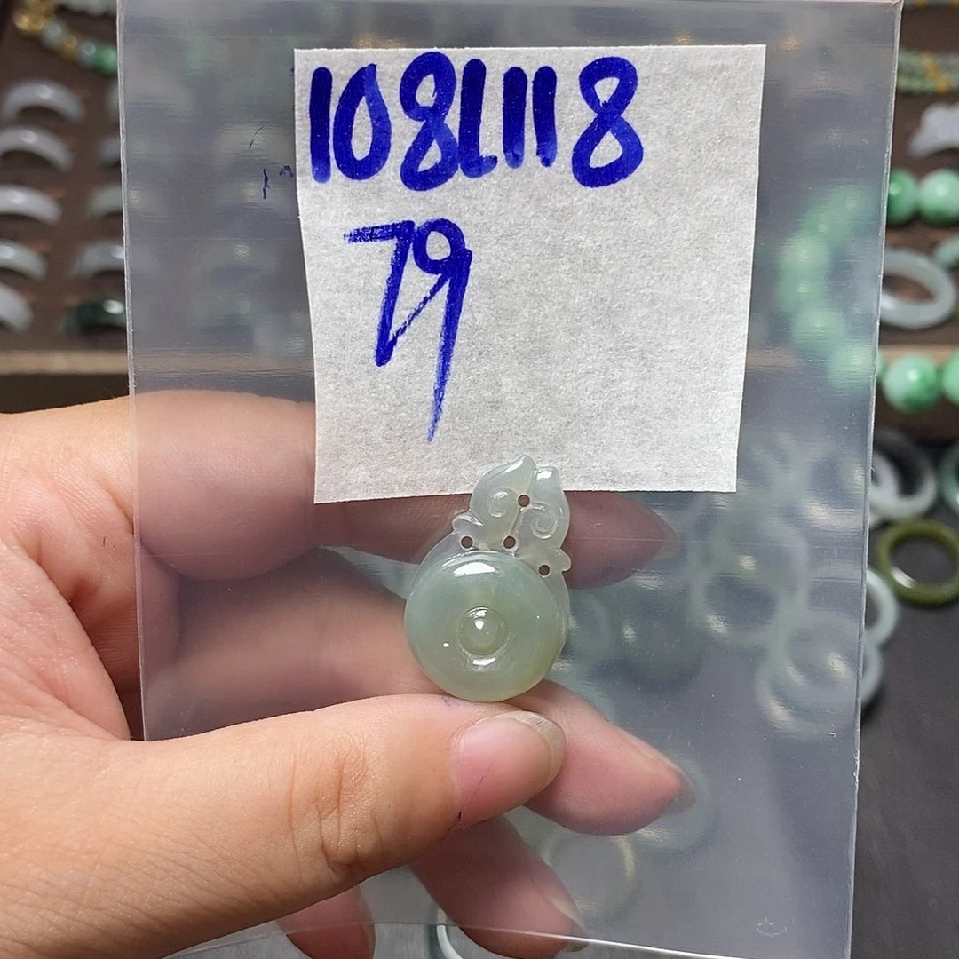 未镶嵌定制翡翠翡翠