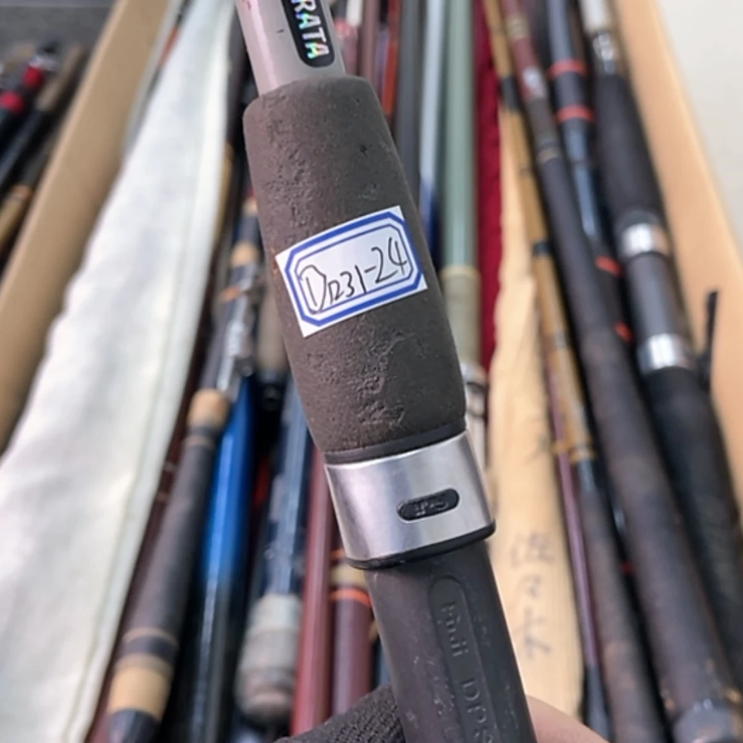 【闪购商品】钓鱼竿微瑕疵孤品