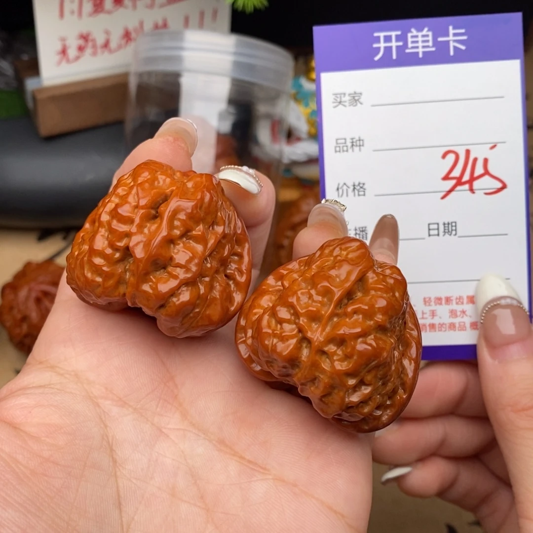 山***-吊坠文玩核桃345号40蛤蟆头