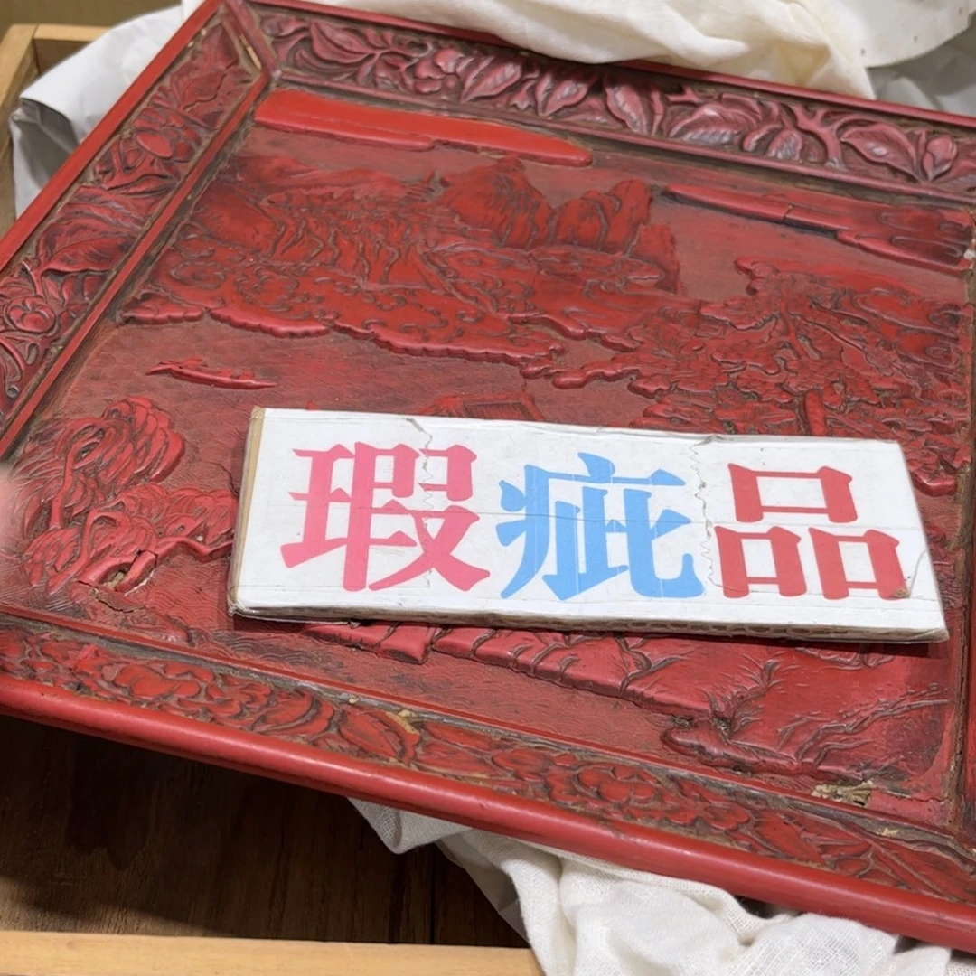 姜***演茶茶茶茶茶茶茶茶茶