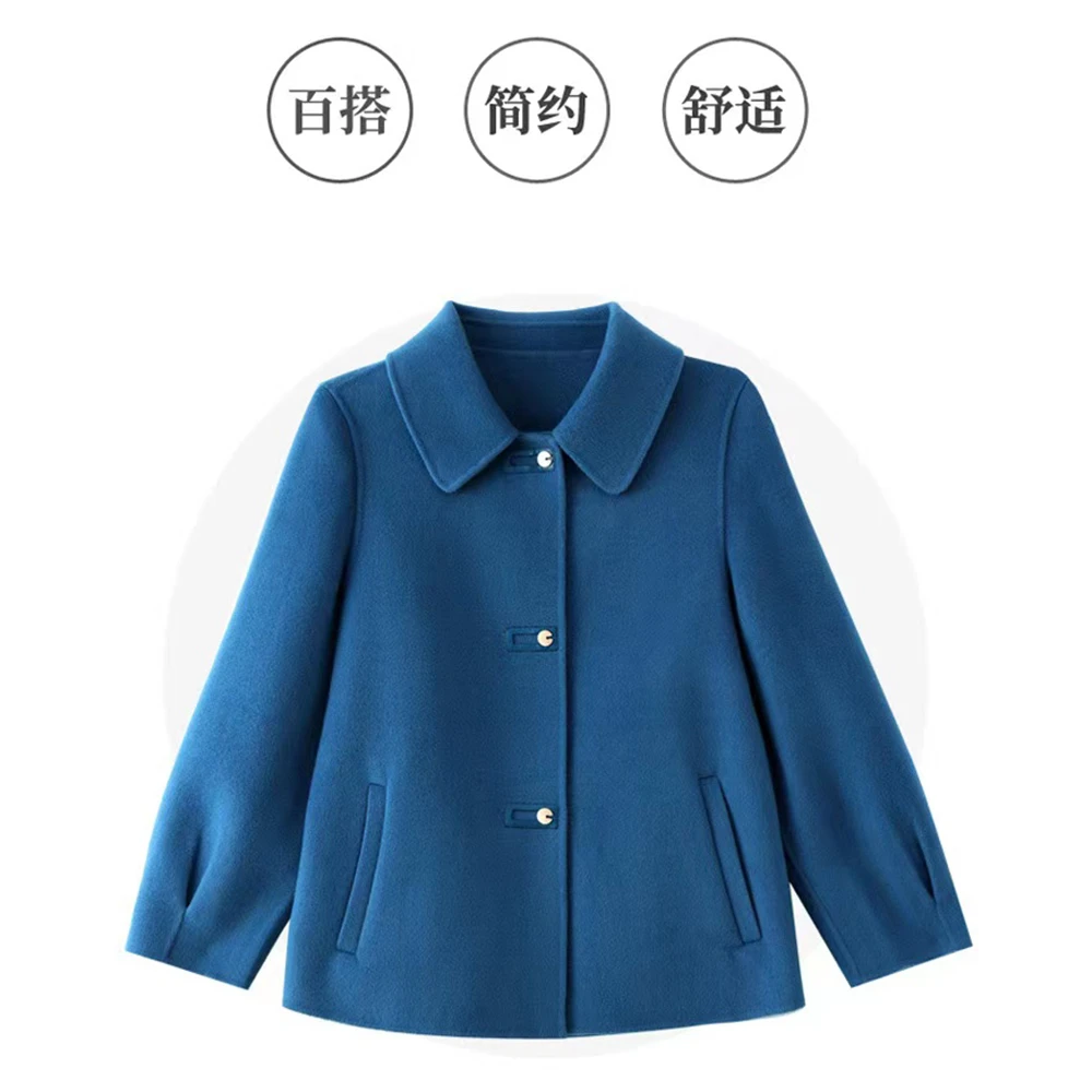 A731【新款】洋气减龄设计感多色金属单排扣短款大衣