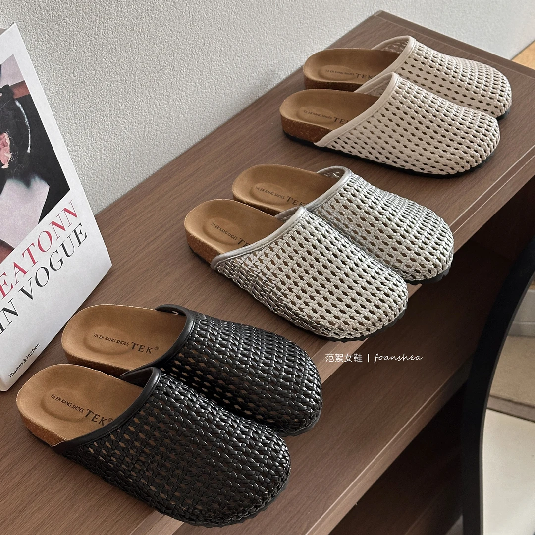 包头胶粘鞋平跟镂空田园风包头拖编织透气百搭夏季勃肯拖鞋
