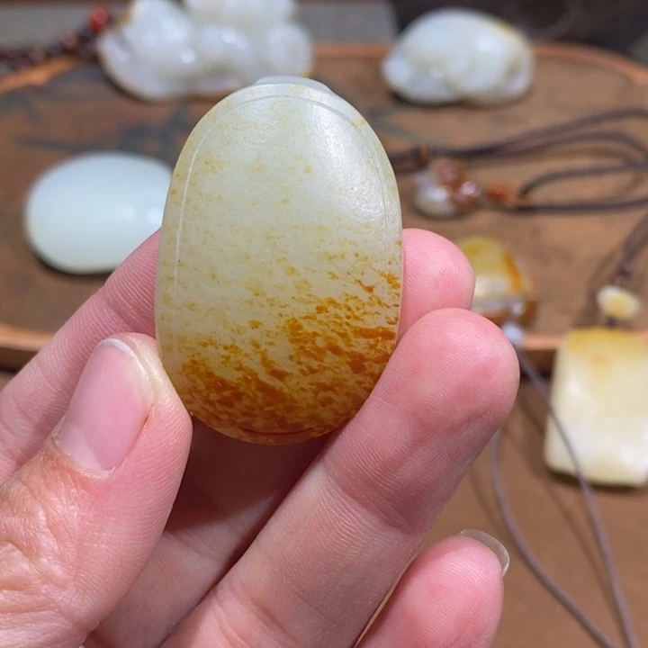 和田玉未镶嵌吊坠(不含链)