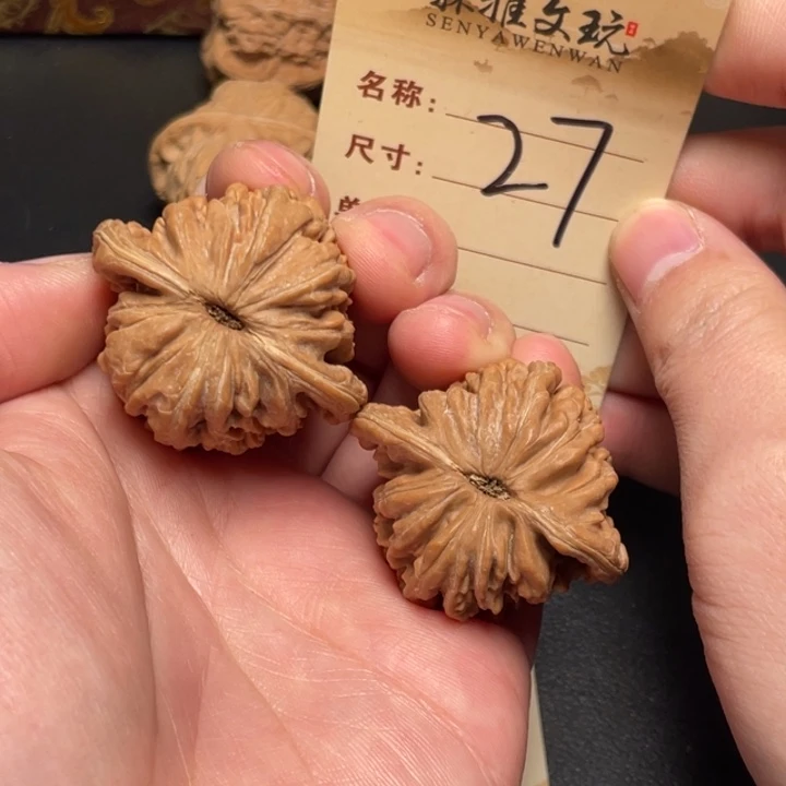 文玩核桃把件四座楼41尺全品白茬27