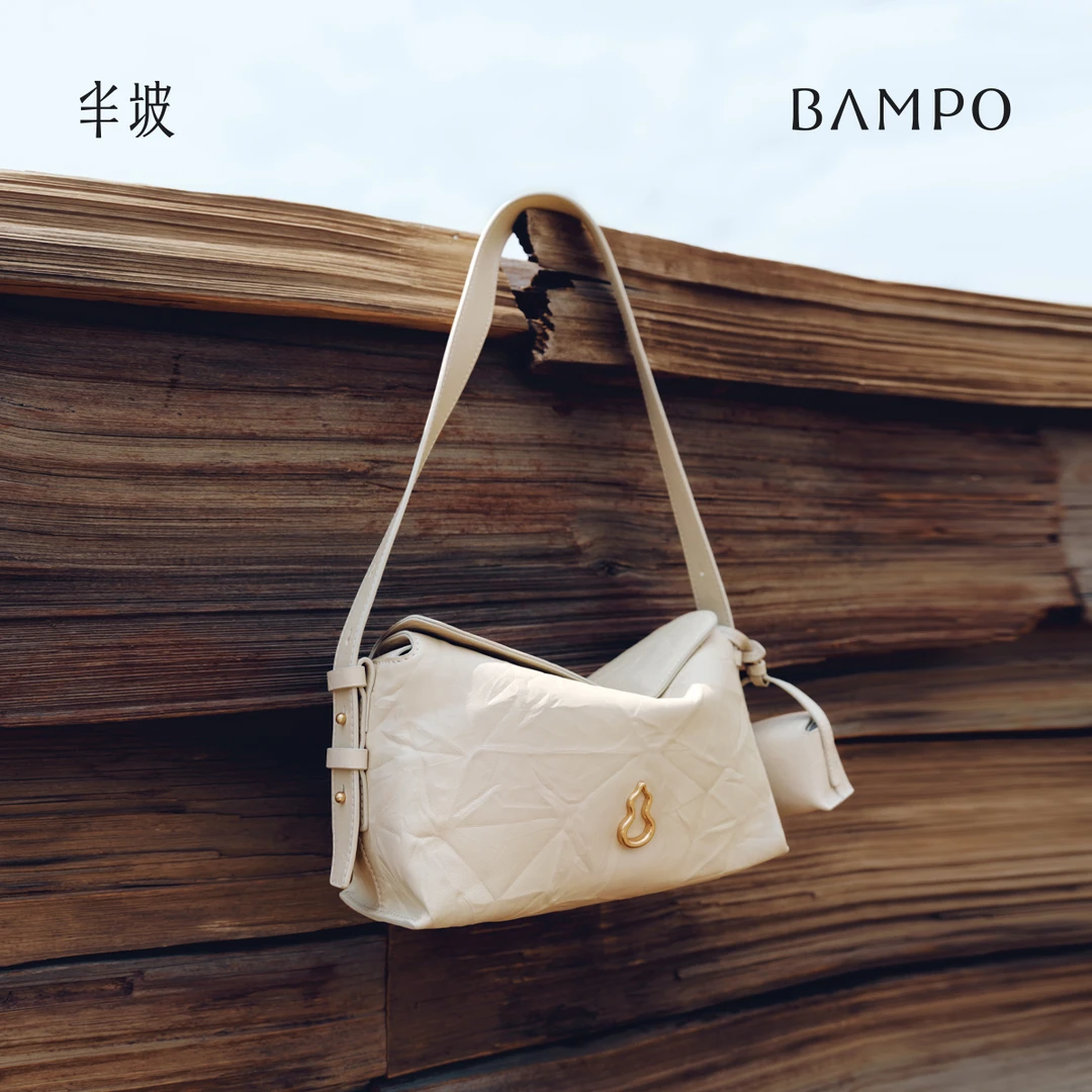 bampo 半坡绵绵枕头包 头层牛皮斜挎包女2025新款通勤腋下单肩包