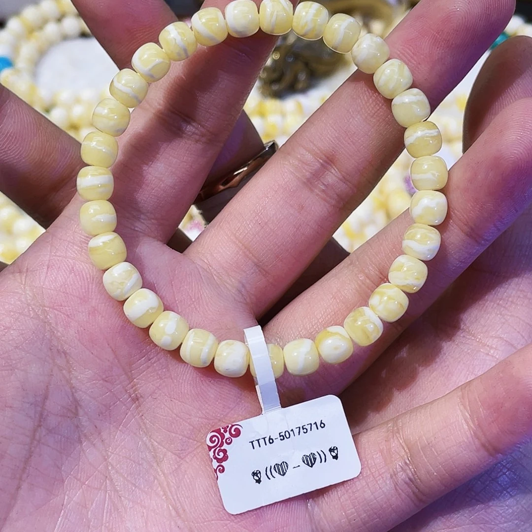手链蜜蜡未镶嵌6.5mm
