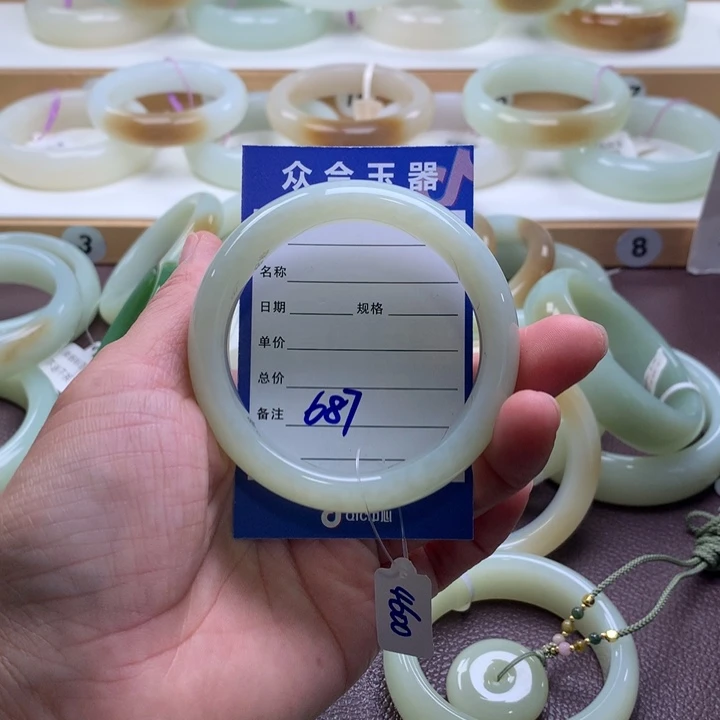 和田玉未镶嵌手镯