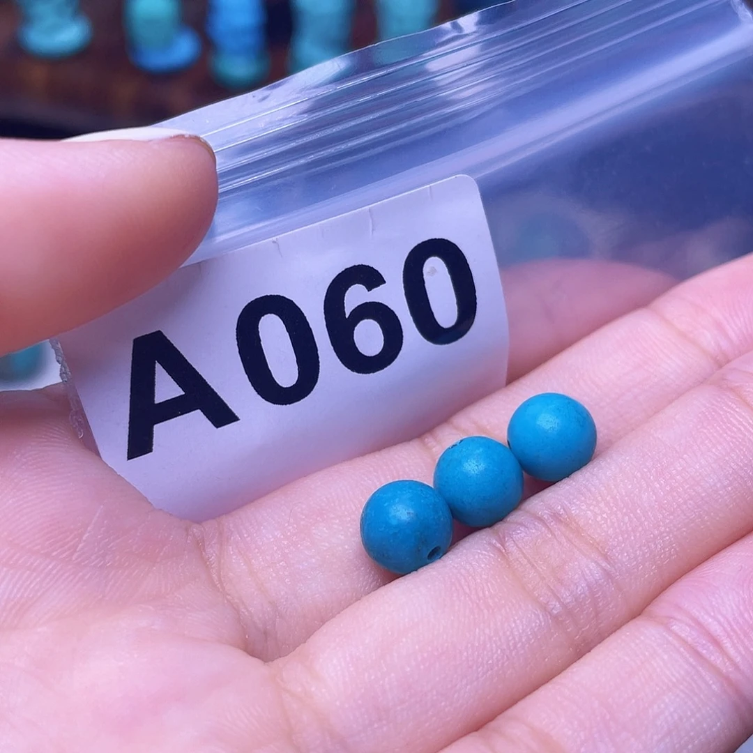 风***莹空竹粉丝专享十堰特色散珠