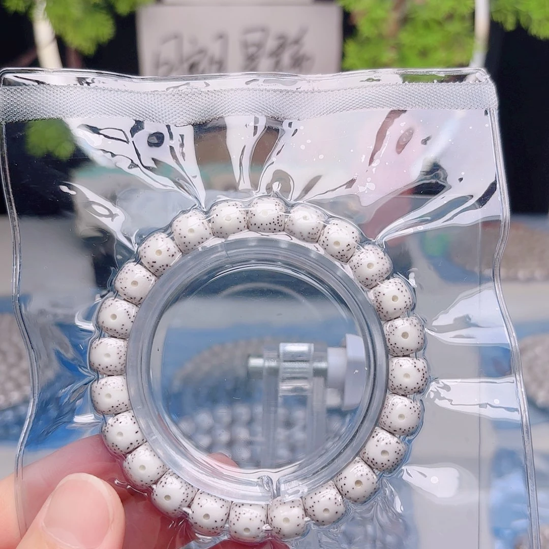 m***x星月菩提把件星月