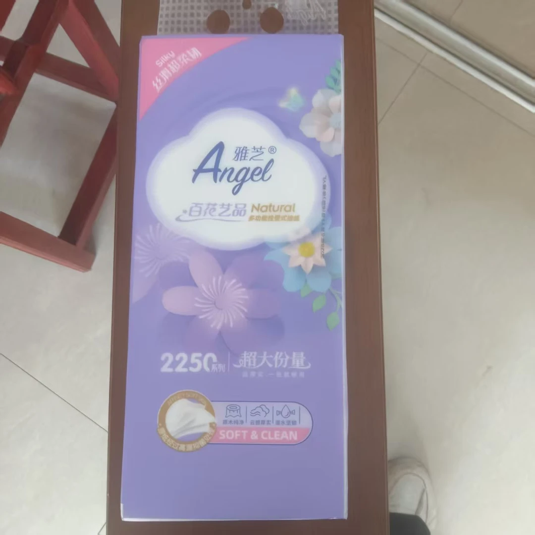挂壁式抽纸超柔纸巾超厚抽纸亲肤两用便携挂式抽纸