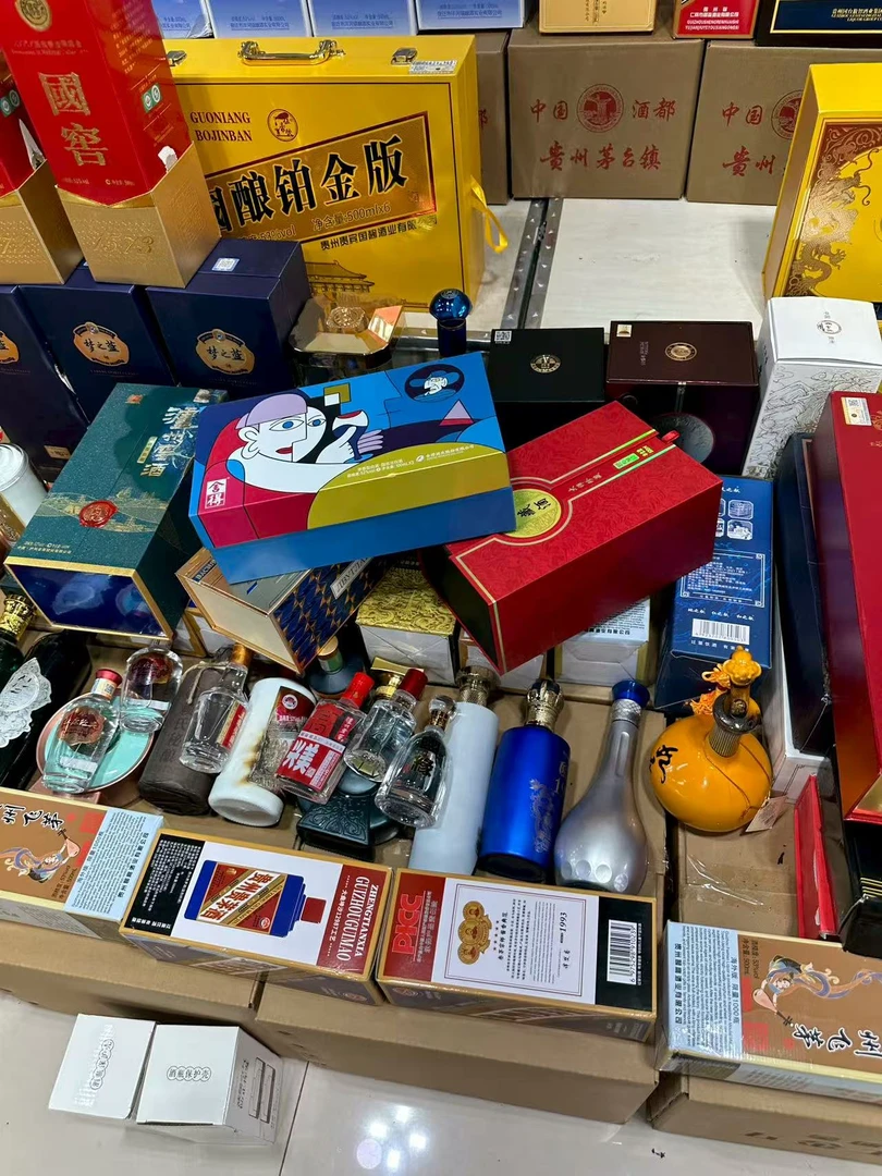 杂款酒纸箱15 款式随机