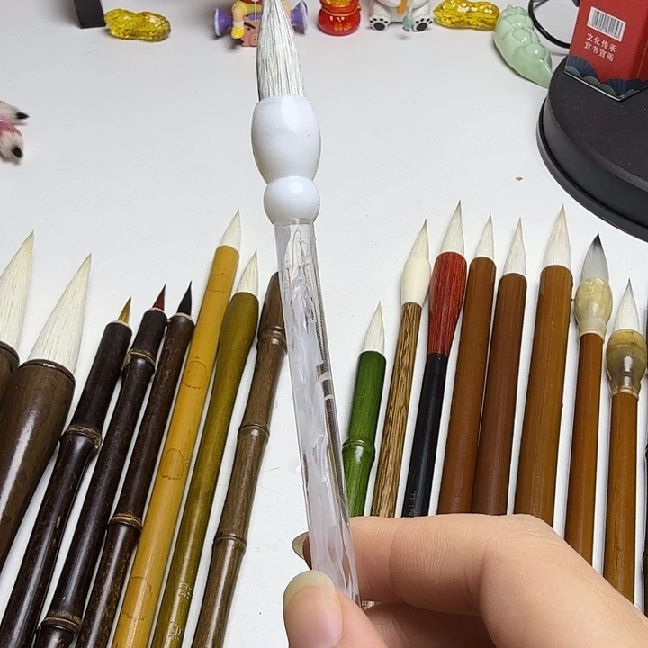 毛笔书法作品狐狼