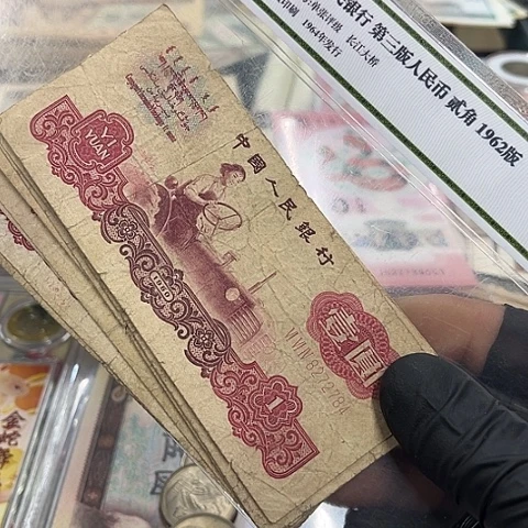 健健康康平平安安