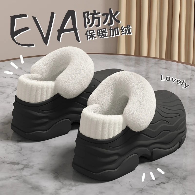 厚底棉拖鞋女士冬季新款防滑居家保暖加绒包跟女款毛毛棉鞋可外穿