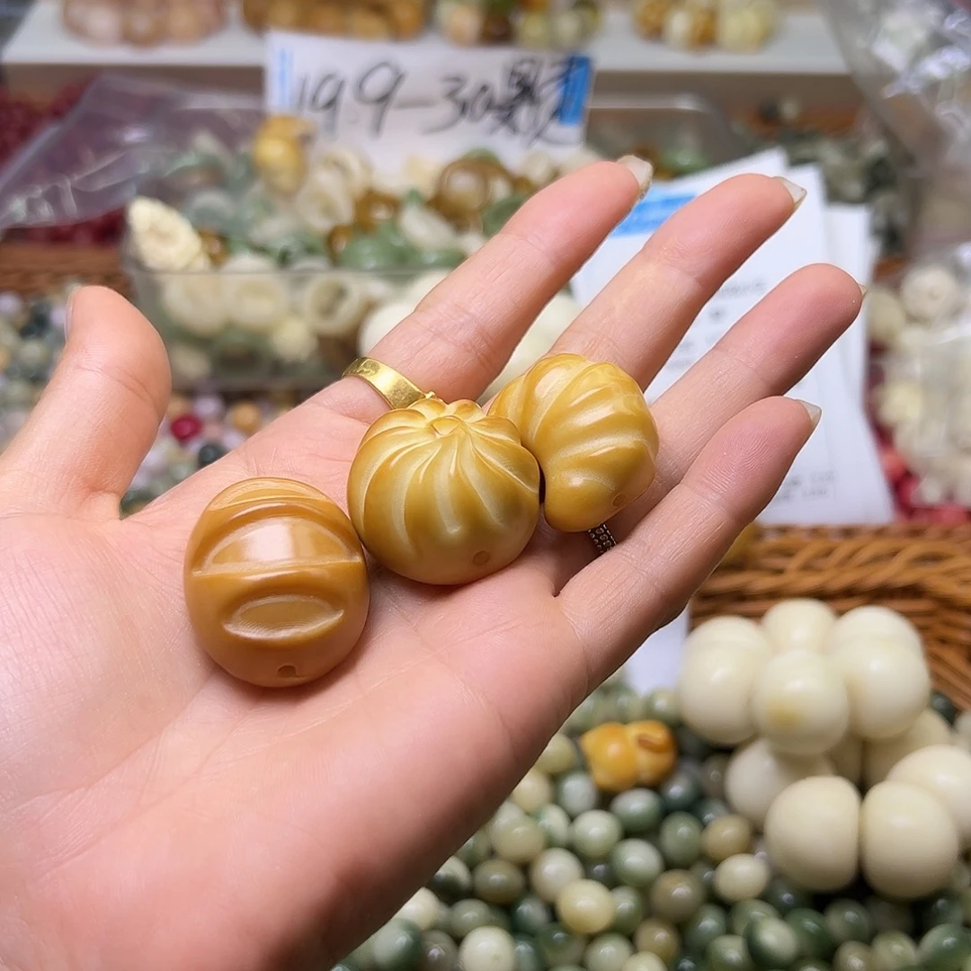 菩提根/象牙果手串瑕疵炭烤食物组合3颗孔道有裂33