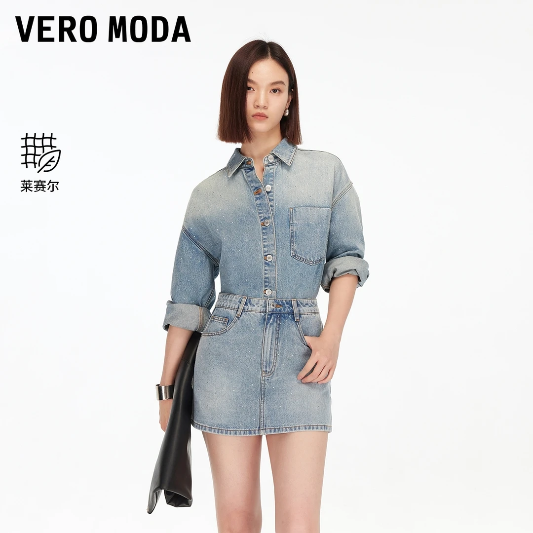 Vero Moda裙裤25新款含棉莱赛尔烫钻简约百搭短裤流光风325343006