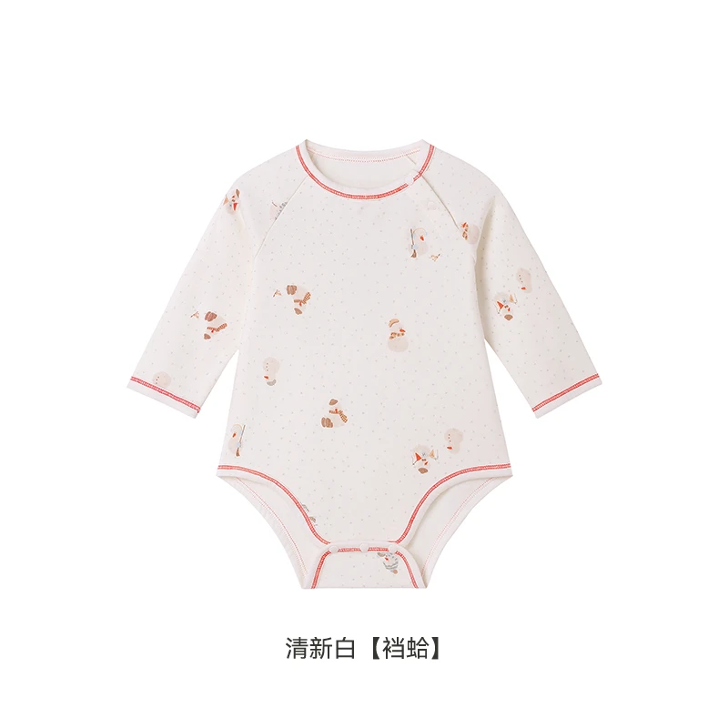 【商场同款】英氏童装家居服连体衣秋季婴幼儿连身衣新款