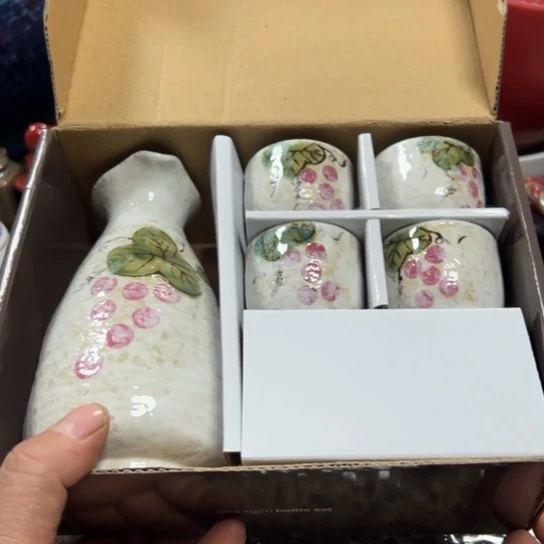 碟本店消费满二十包包邮的