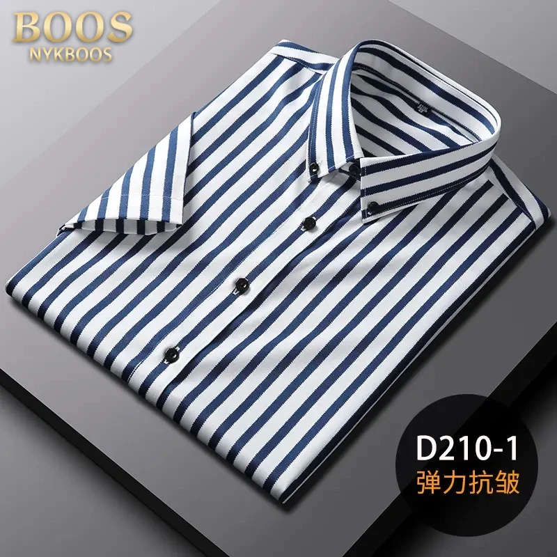 【轻奢高级感】正品夏季新款弹力高档超薄条纹短袖衬衫透气polo衫男