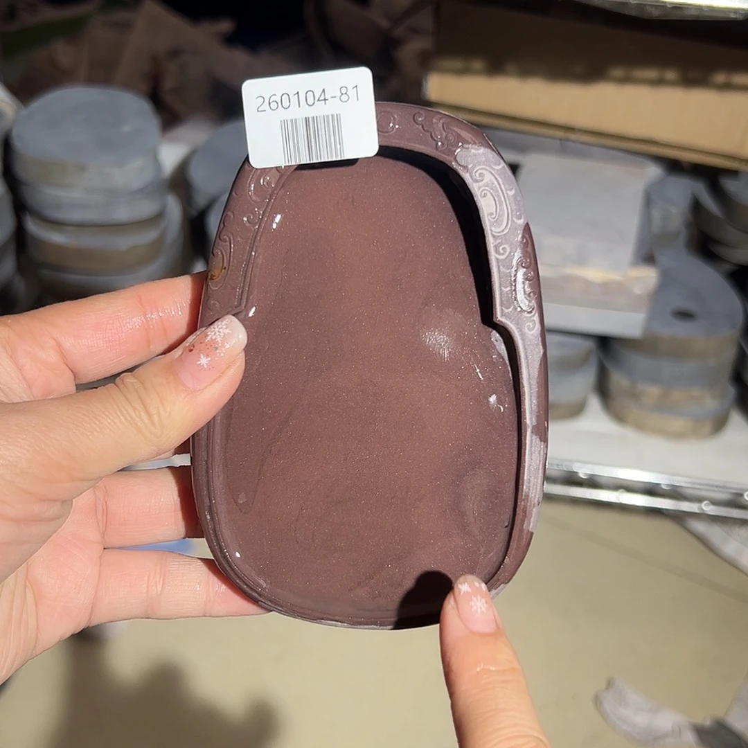 端砚文房四宝@260104-81