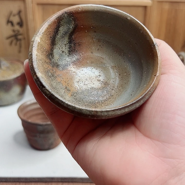 备前烧，大平诚之助主人杯