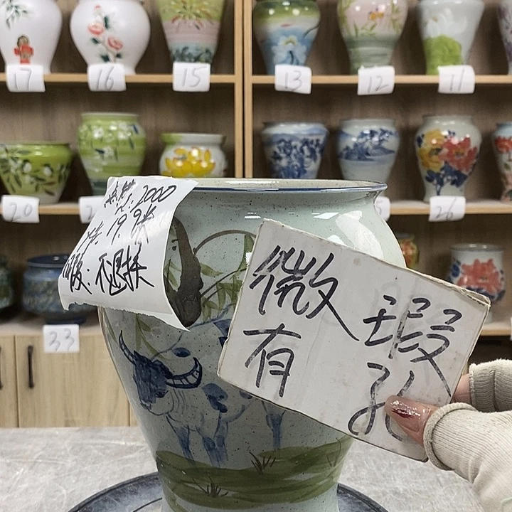 缸13xc景德镇陶瓷花盆