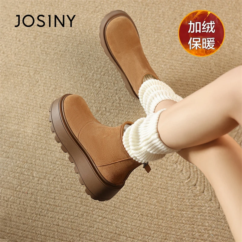 卓诗尼冬季雪地靴女士2025新款加绒加厚棉鞋保暖东北极寒高帮棉靴