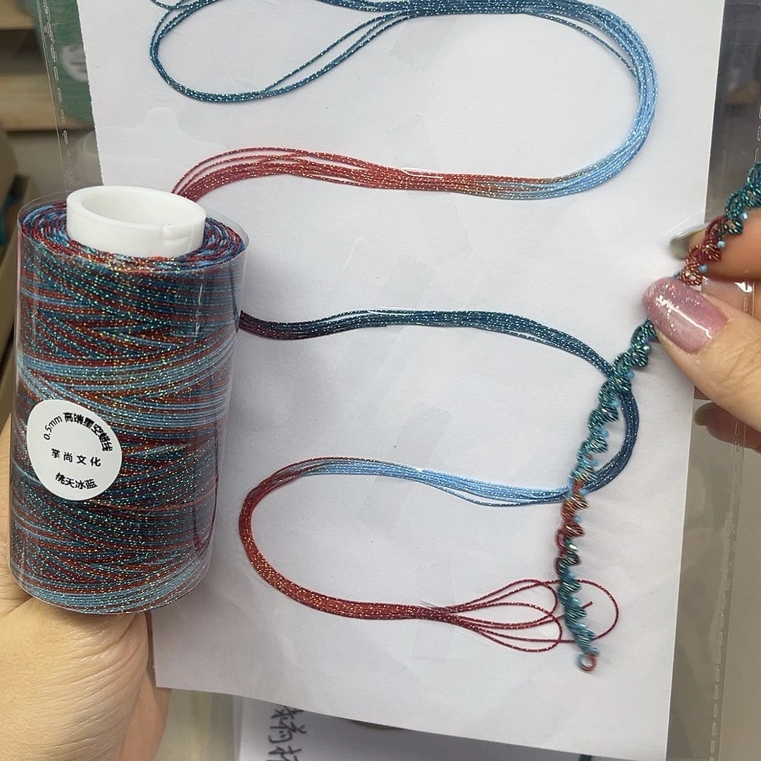 0.5星空段染蜡线100克桃夭冰蓝