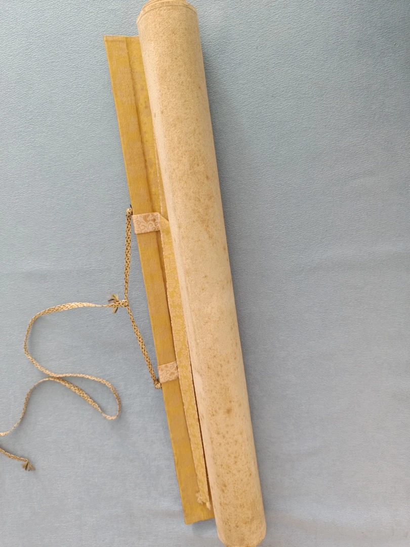 古字画，品相问题，不退不换，介意勿拍