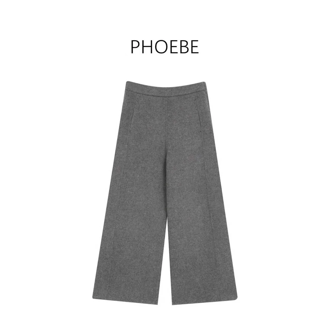 【GAO货香蕉裤】PHOEBE叶姐 秋冬休闲时尚百搭香蕉裤HF5100376E