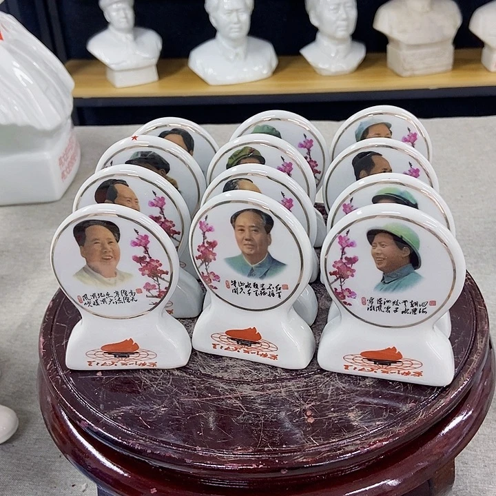 【闪购商品】支持正能量满满的正能量