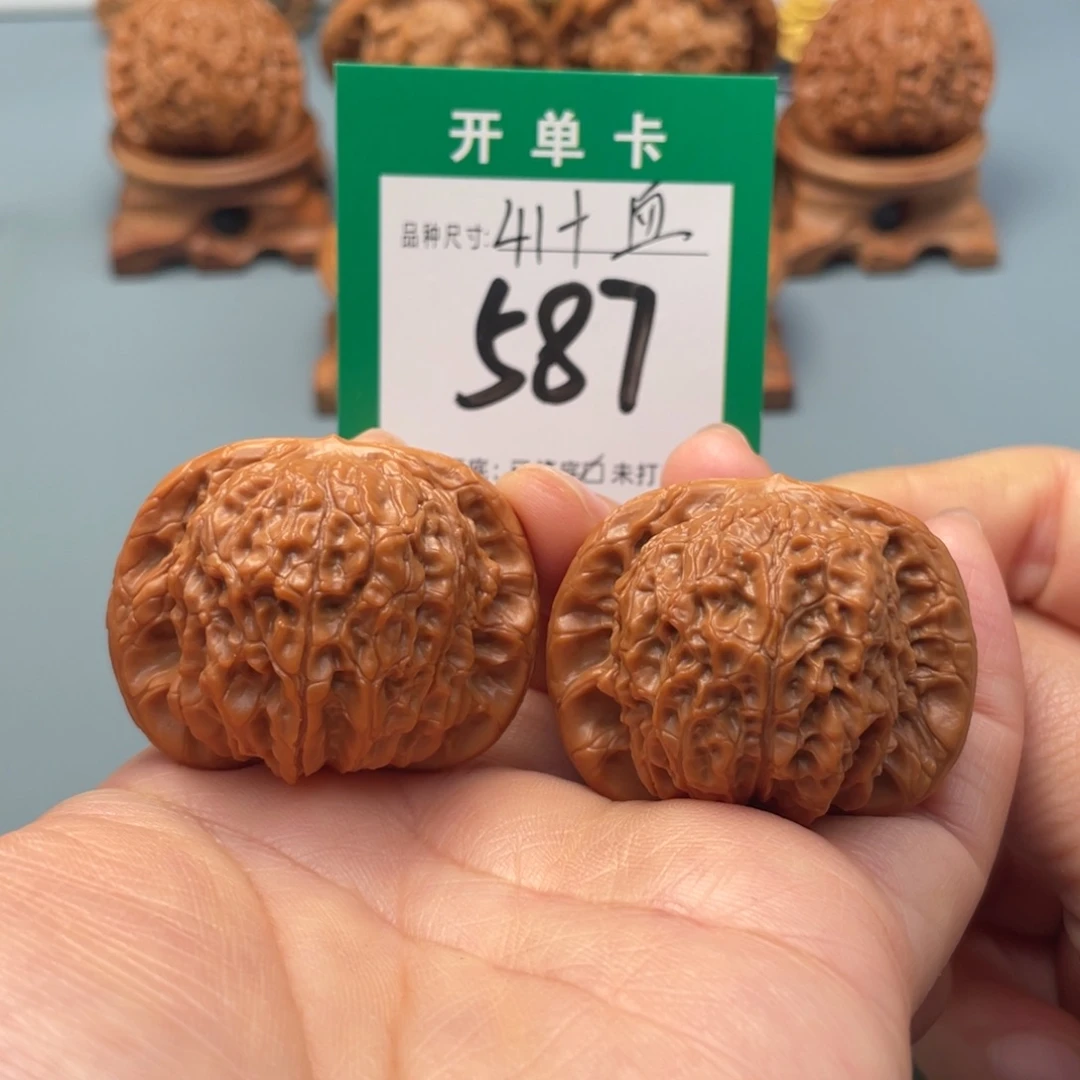 把件文玩核桃文玩