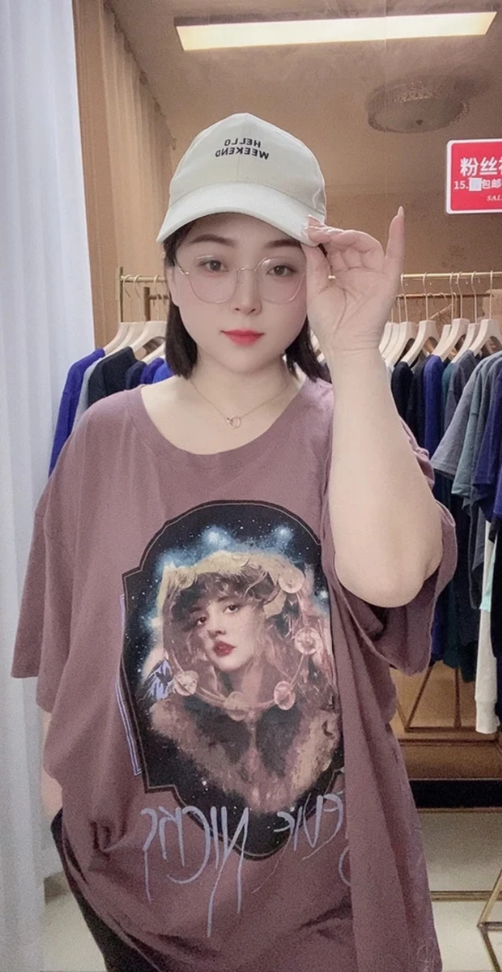 外贸纯棉大码T恤豆沙色美女