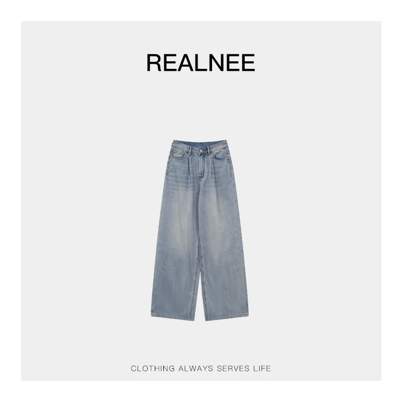 REALNEE【伦敦牛仔】莱赛尔极简牛仔裤猫须重工洗水搭配刚需02206