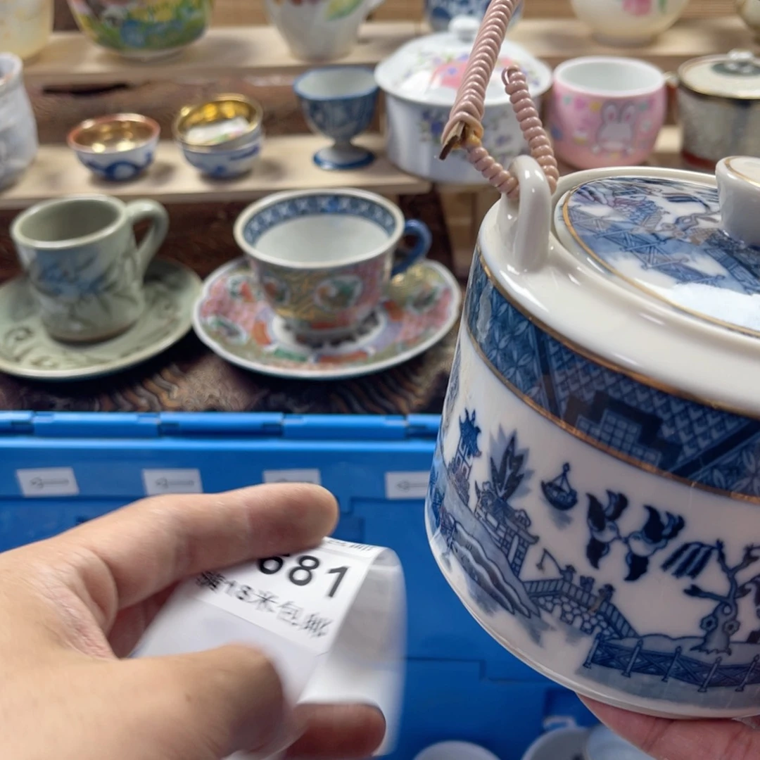 瓷片1****1dsaaaaaaaaaaaaa681