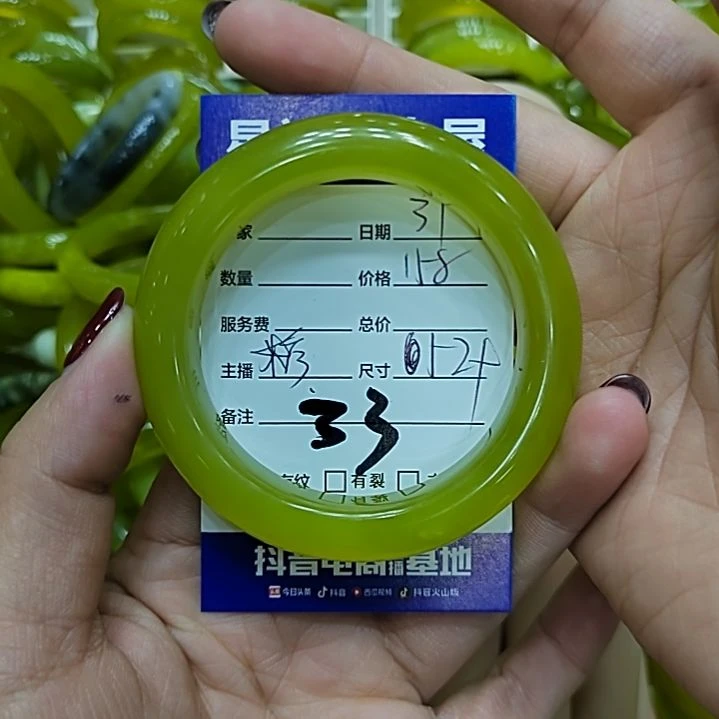 蛇纹石玉手镯未镶嵌狸*