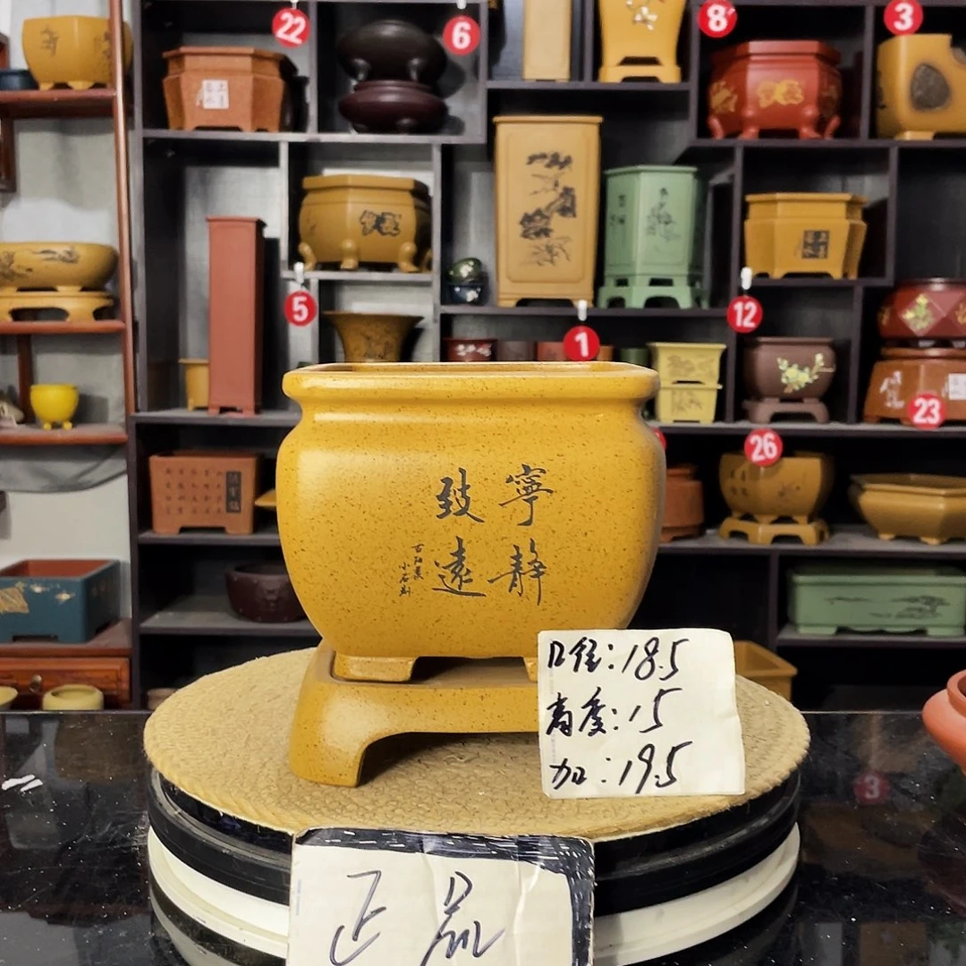 D-盆尚好紫砂花盆