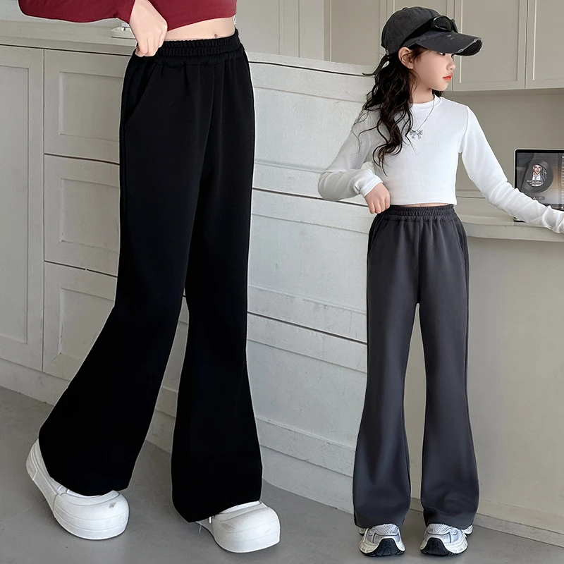 女童裤子春秋2025新款儿童休闲微喇卫裤子大童春季洋气纯色喇叭裤