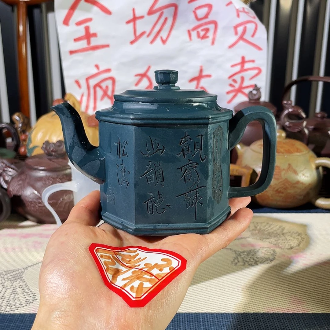 紫砂茶壶哈哈哈哈哈