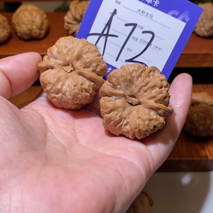 文玩核桃把件在这方面a 72