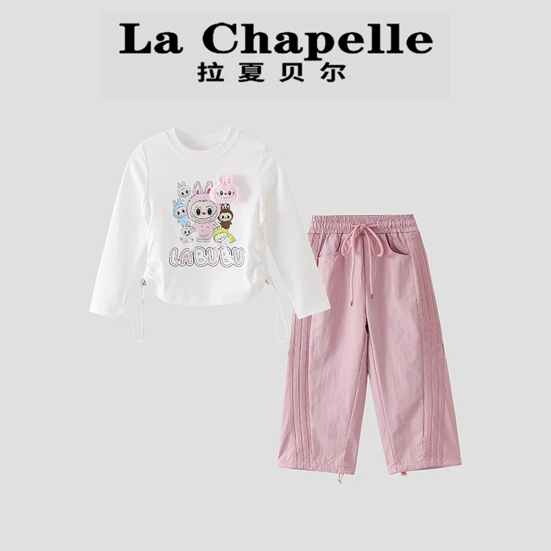 La Chapelle【拉夏贝尔】秋季儿童立体公仔抽绳T恤两件套LA1944