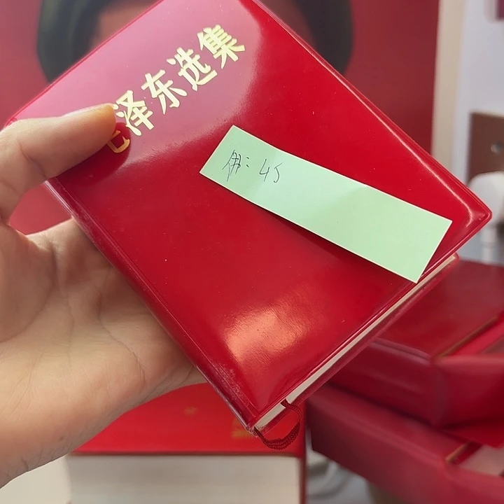 好书推荐的这本书我