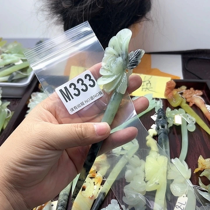 蛇纹石玉发饰合金圆*